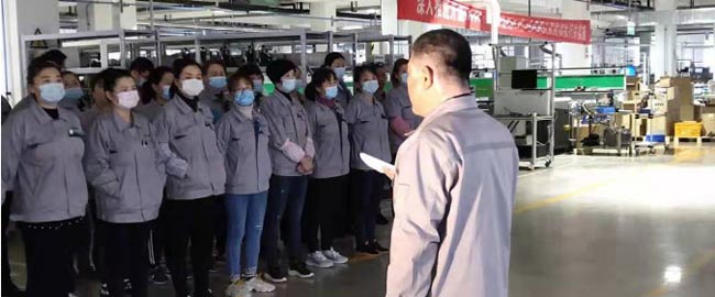 山東泰展機(jī)電科技股份有限公司開展2021年安全教育培訓(xùn)活動